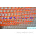 Fluorescent PVC Coated Warp Polyester Mesh Construction Safety Netting